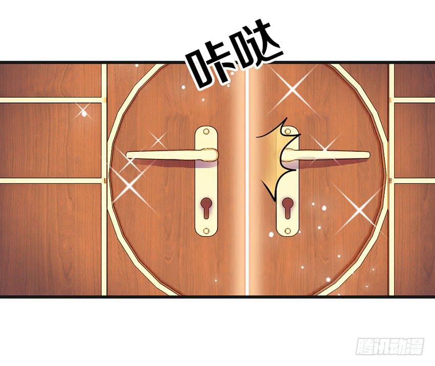 被买下来的甜品店-第22话