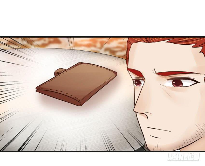 被买下来的甜品店-第22话