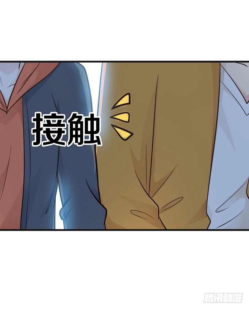 被买下来的甜品店-第22话