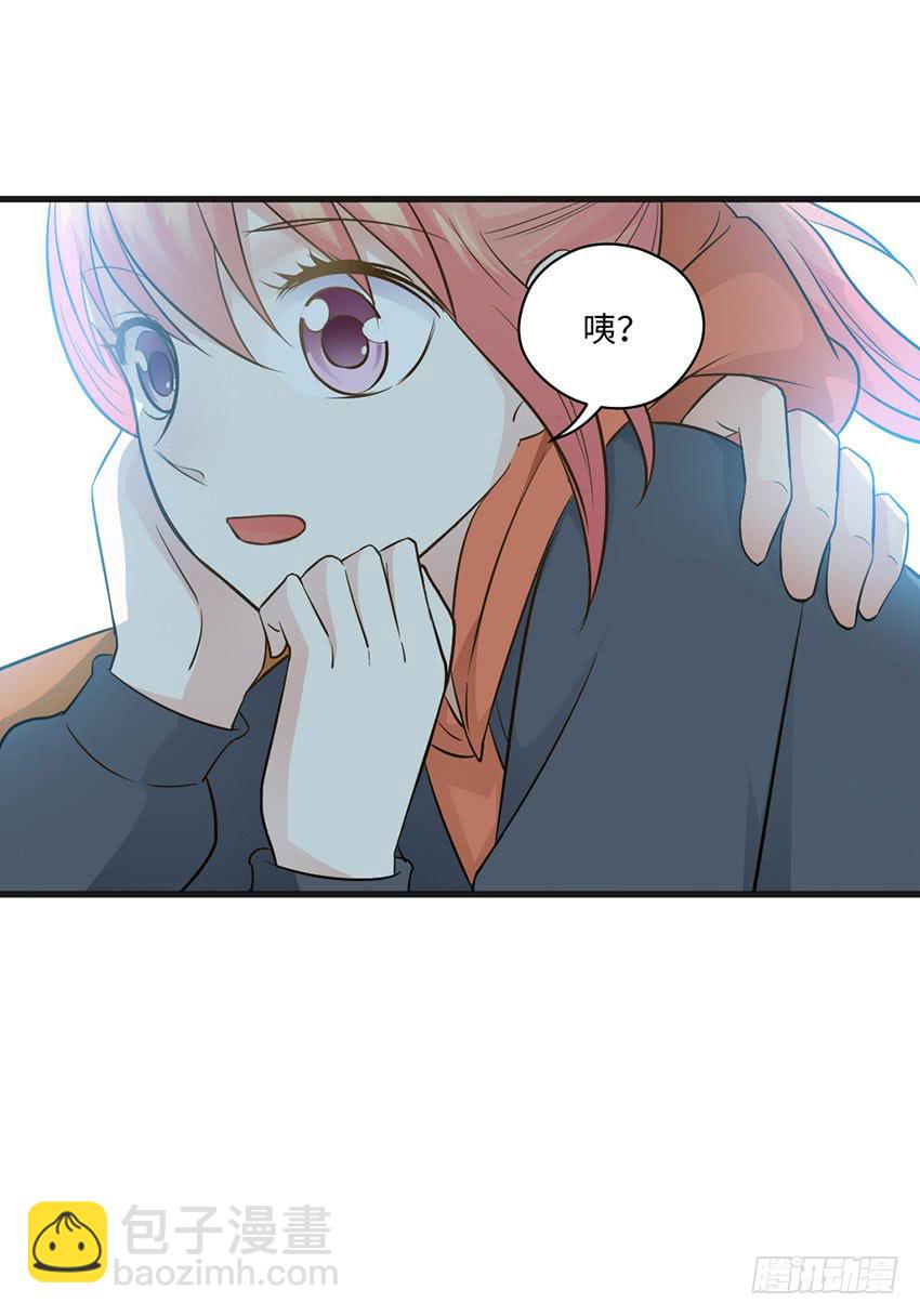 被买下来的甜品店-第22话