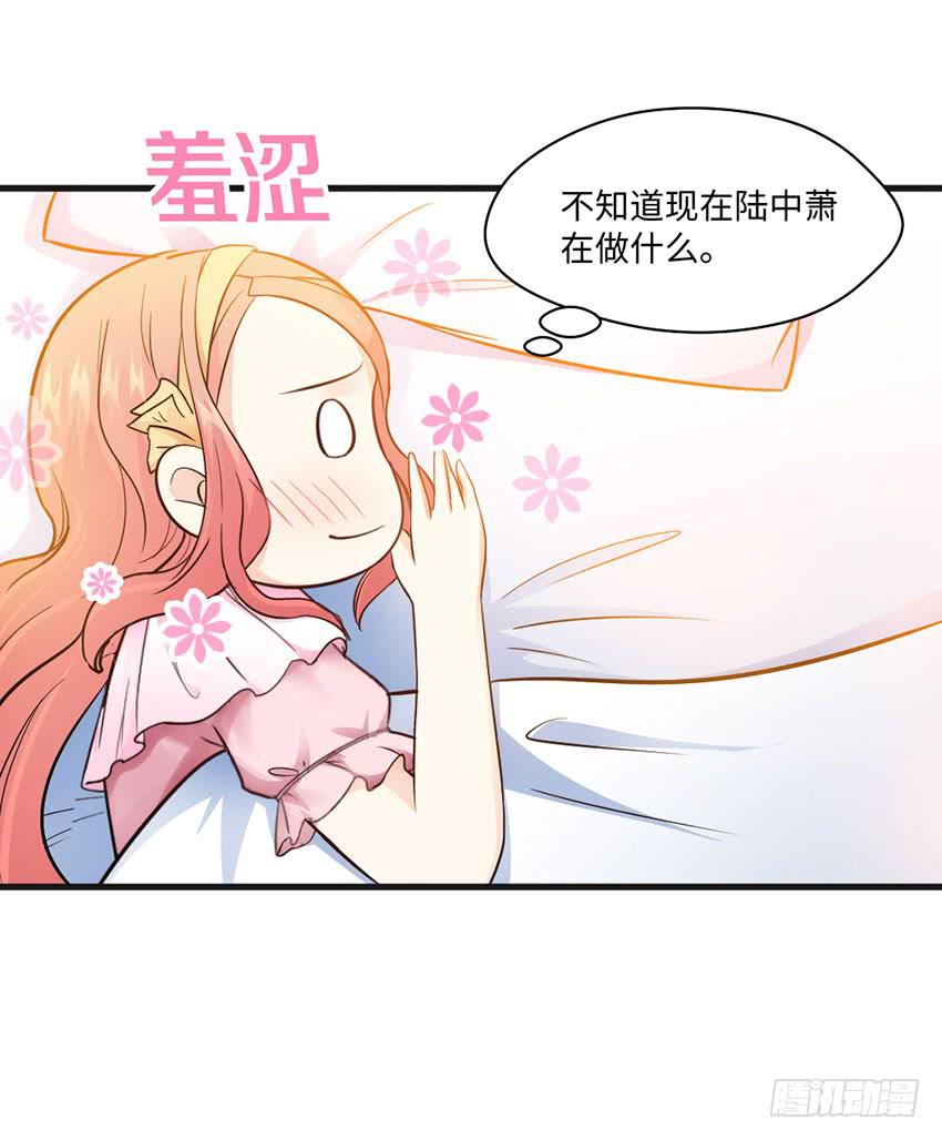 23&middot;她...怎么样了？(1/2)-第24话