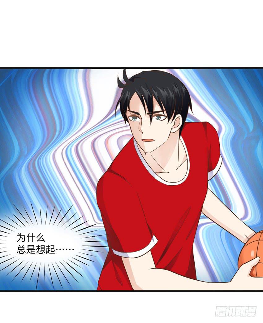 23&middot;她...怎么样了？(1/2)-第24话