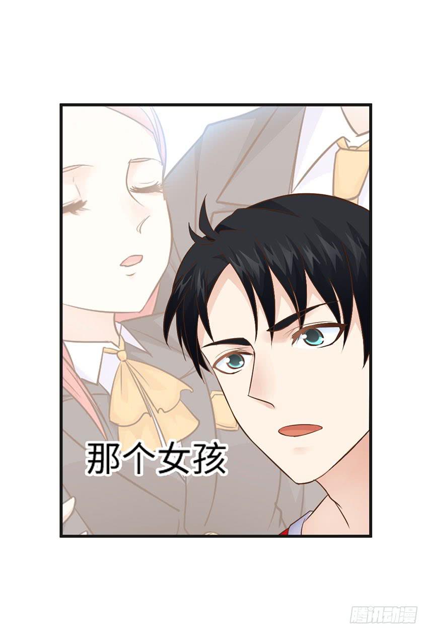 23&middot;她...怎么样了？(1/2)-第24话