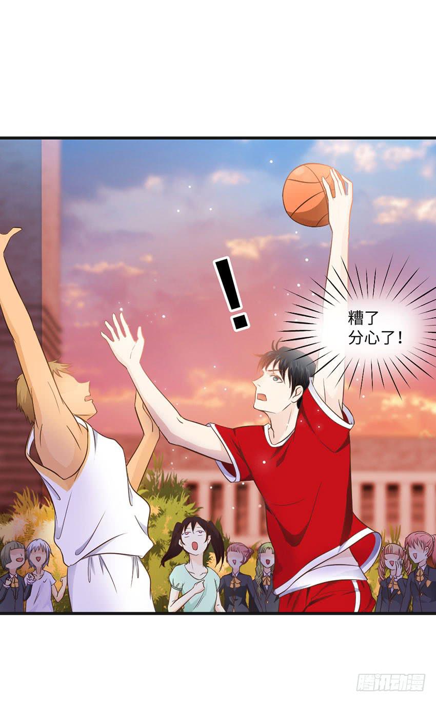 23&middot;她...怎么样了？(1/2)-第24话