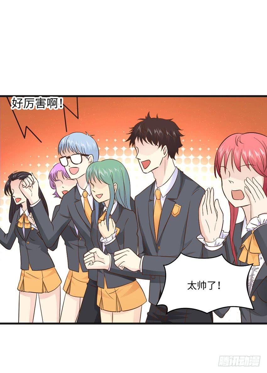 23&middot;她...怎么样了？(1/2)-第24话