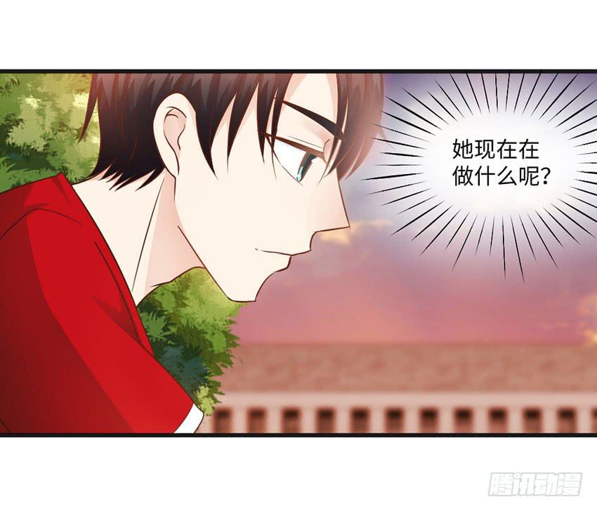 23&middot;她...怎么样了？(1/2)-第24话