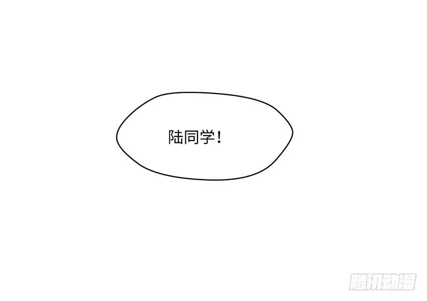 23&middot;她...怎么样了？(1/2)-第24话