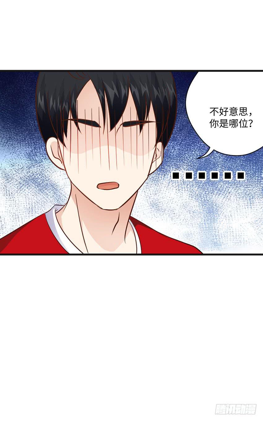 23&middot;她...怎么样了？(1/2)-第24话