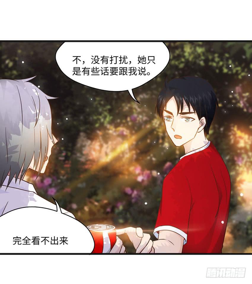 25&middot;英雄救汪-第26话