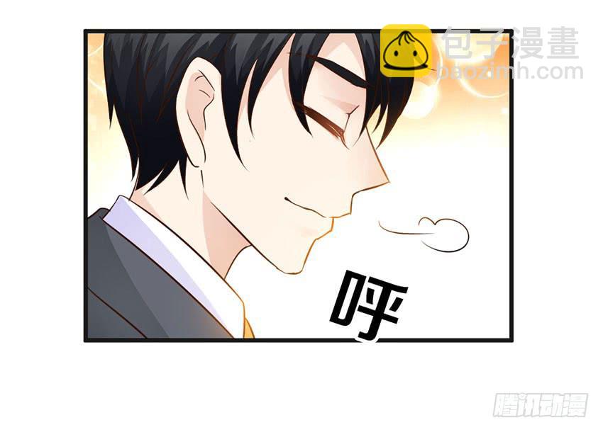 27&middot;玄不救命，氪不改命-第28话