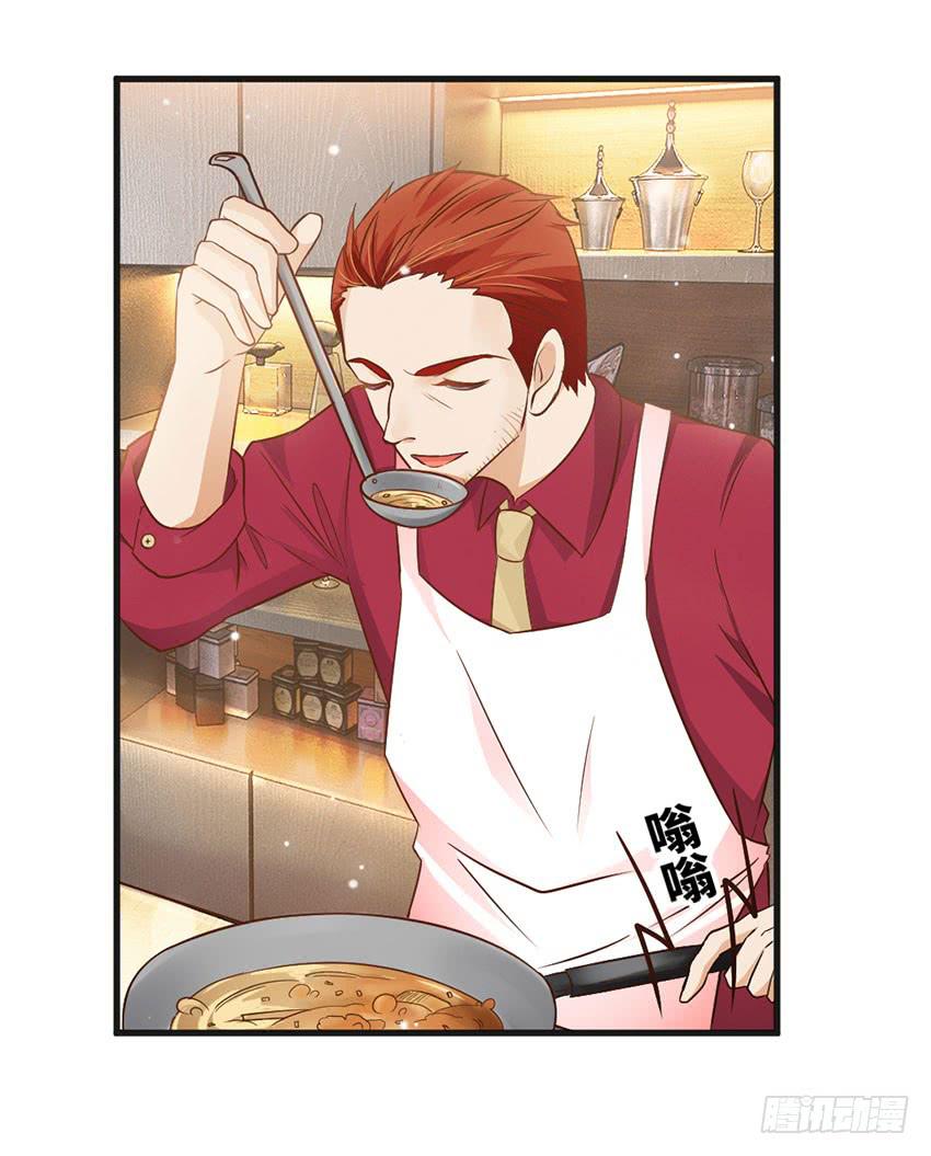 27&middot;玄不救命，氪不改命-第28话