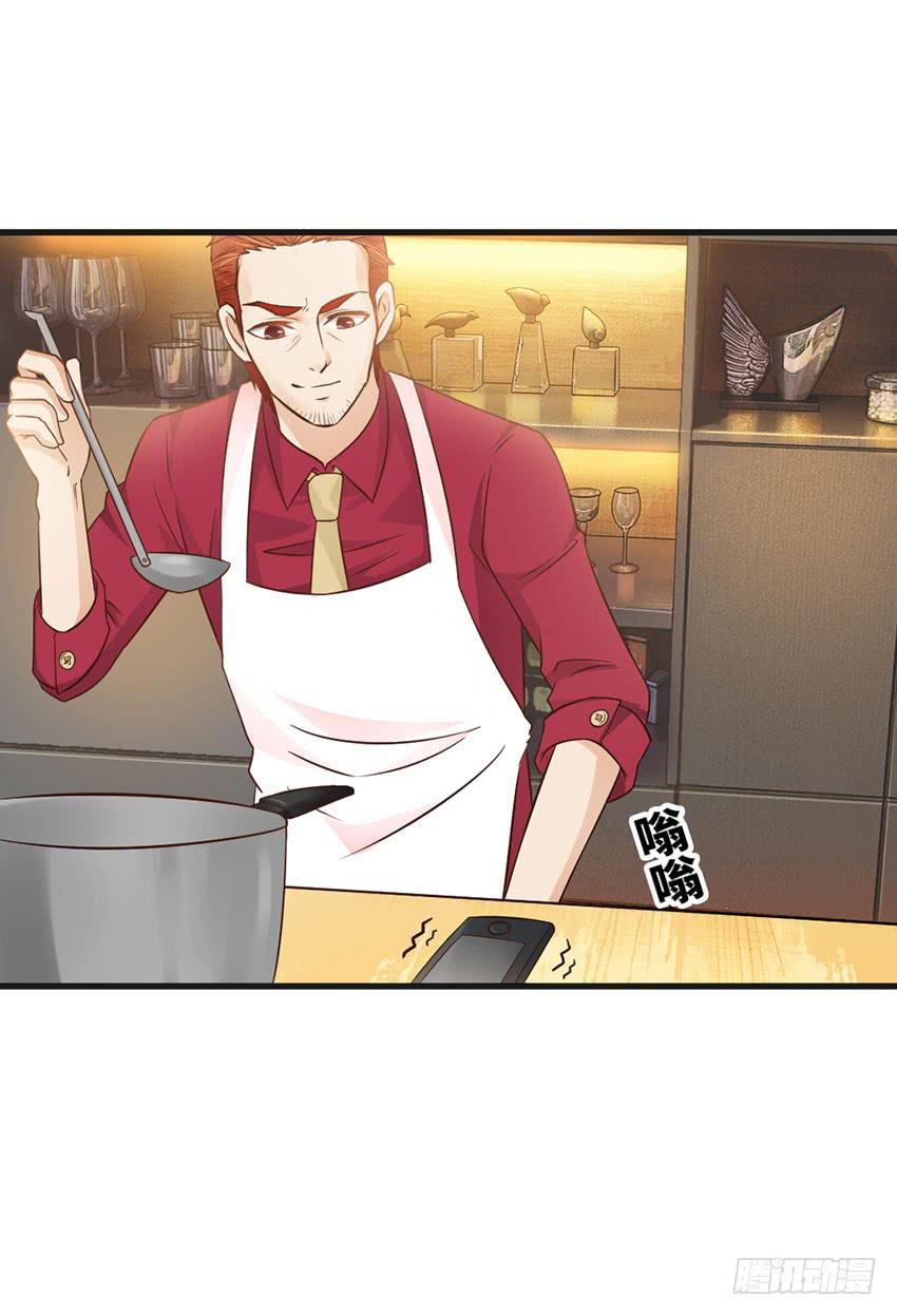 27&middot;玄不救命，氪不改命-第28话