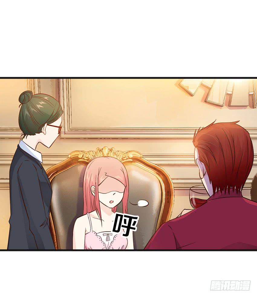 27&middot;玄不救命，氪不改命-第28话