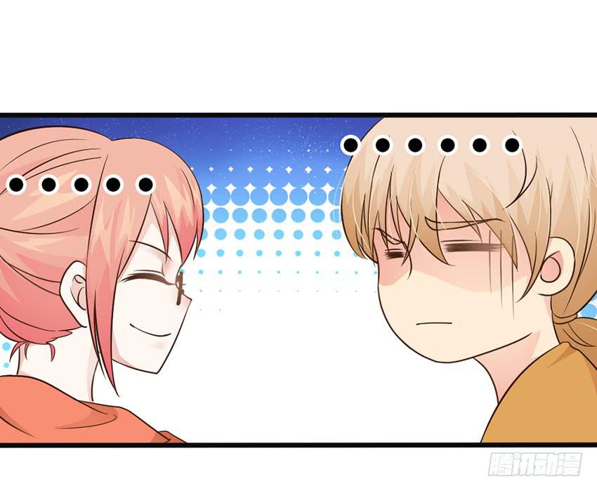 27&middot;玄不救命，氪不改命-第28话