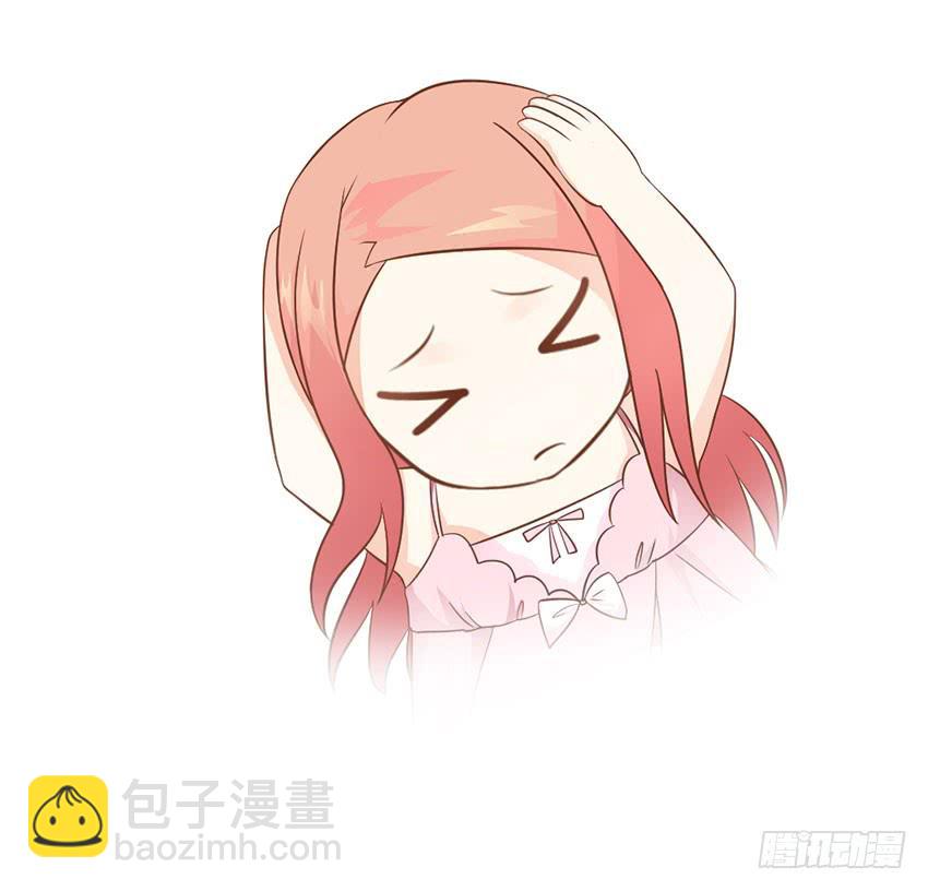 29&middot;我也想吃啊！-第30话