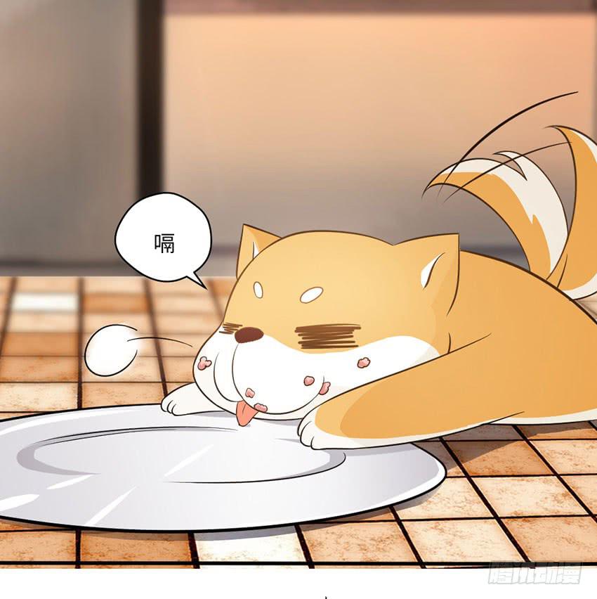 29&middot;我也想吃啊！-第30话