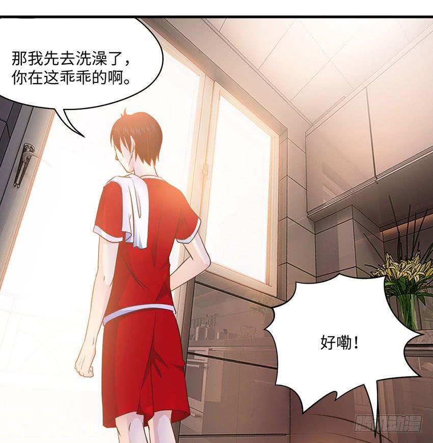 29&middot;我也想吃啊！-第30话