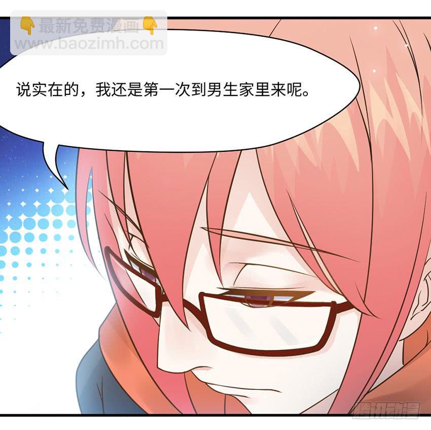 29&middot;我也想吃啊！-第30话