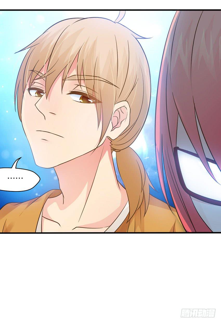 29&middot;我也想吃啊！-第30话