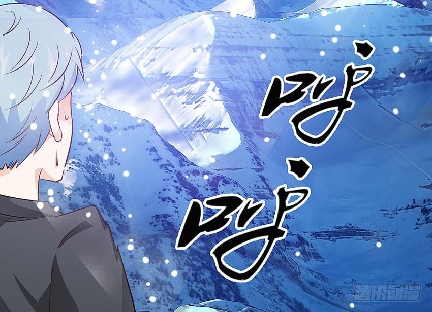 凭实力单身(1/2)-第4话