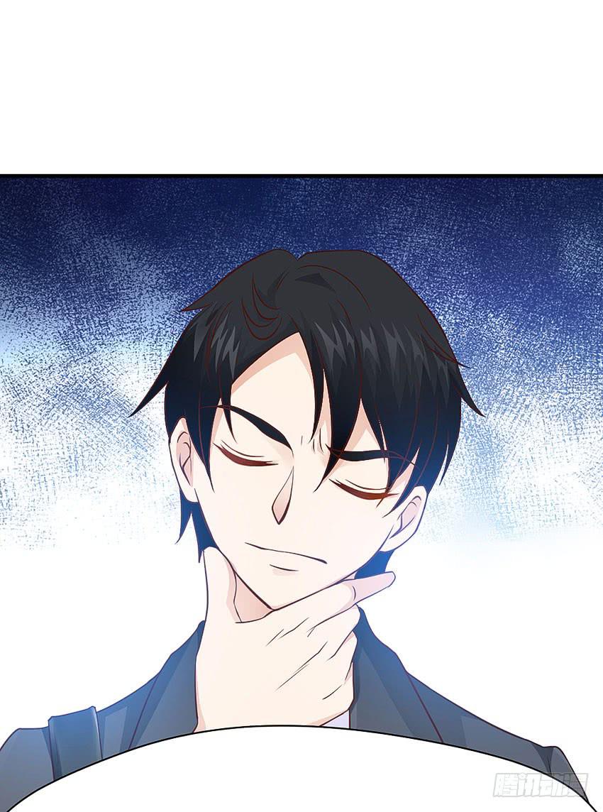 31&middot;奇怪的十字路口-第32话