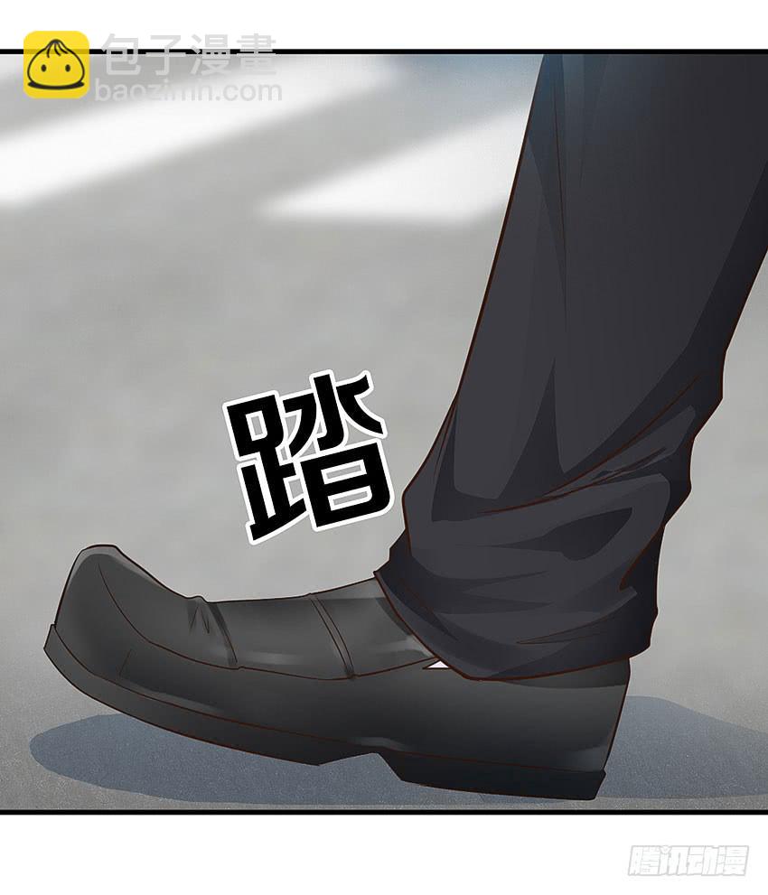 31&middot;奇怪的十字路口-第32话