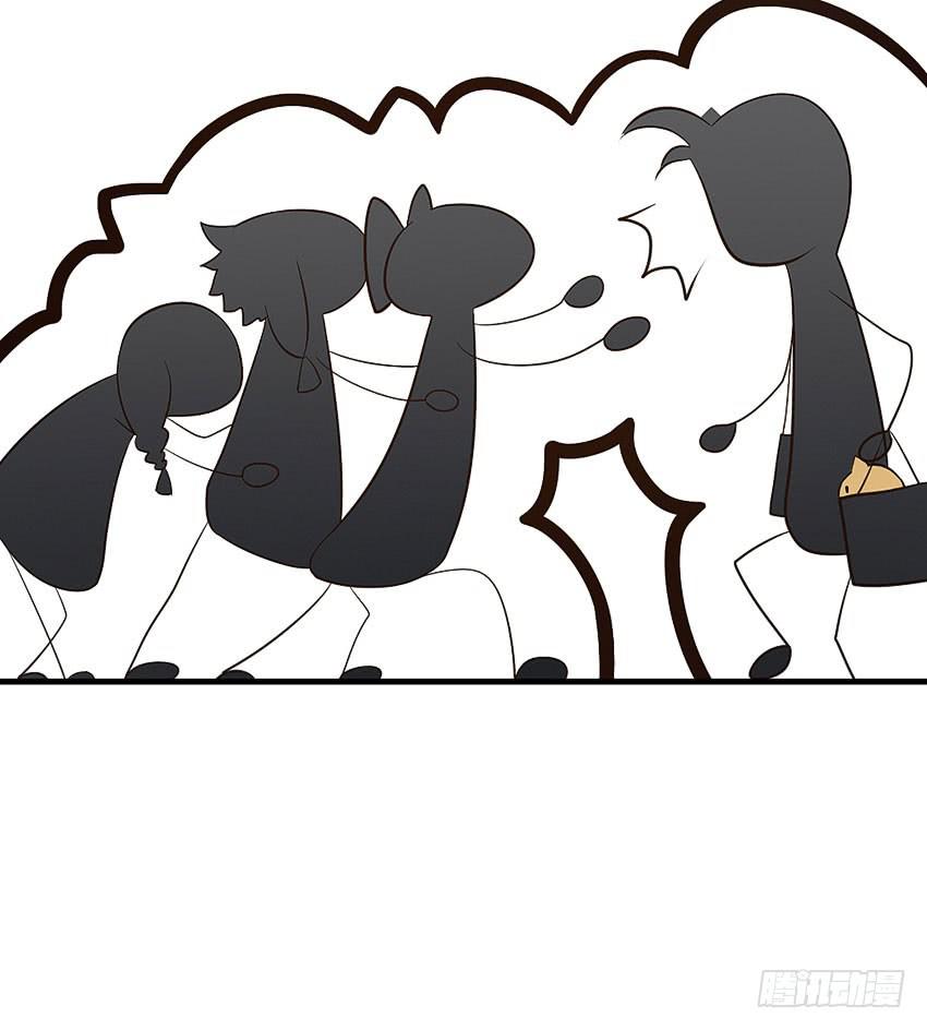 31&middot;奇怪的十字路口-第32话