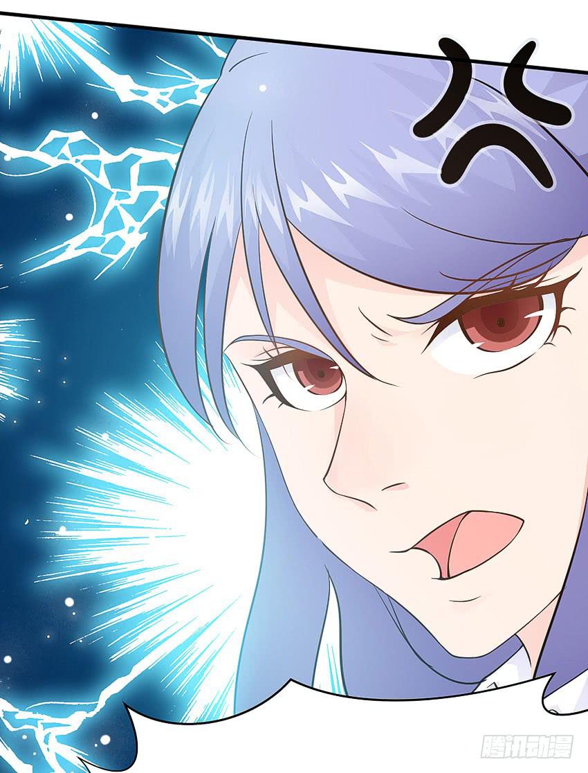 31&middot;奇怪的十字路口-第32话