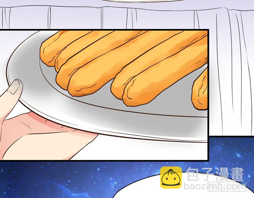 33&middot;签名要在上学路上...?-第34话