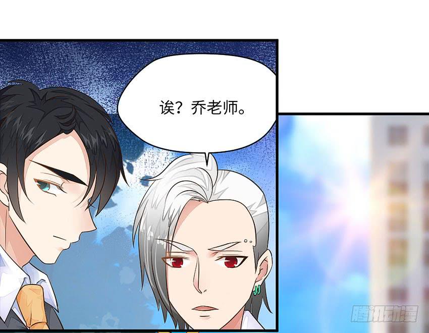 35&middot;保护小狗！-第36话