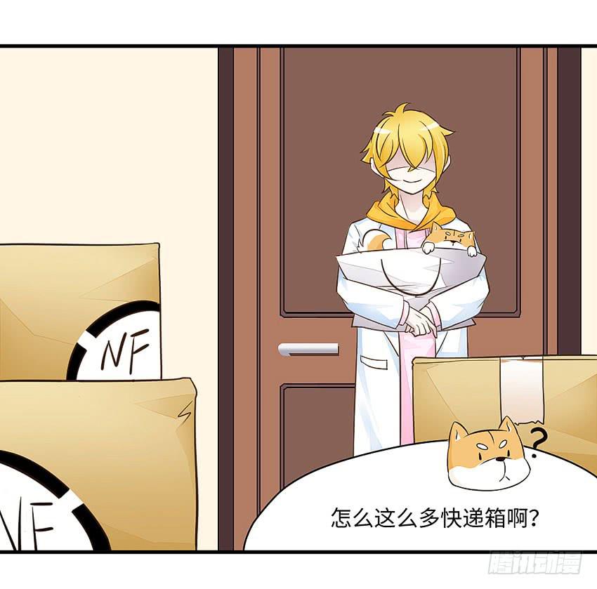 35&middot;保护小狗！-第36话