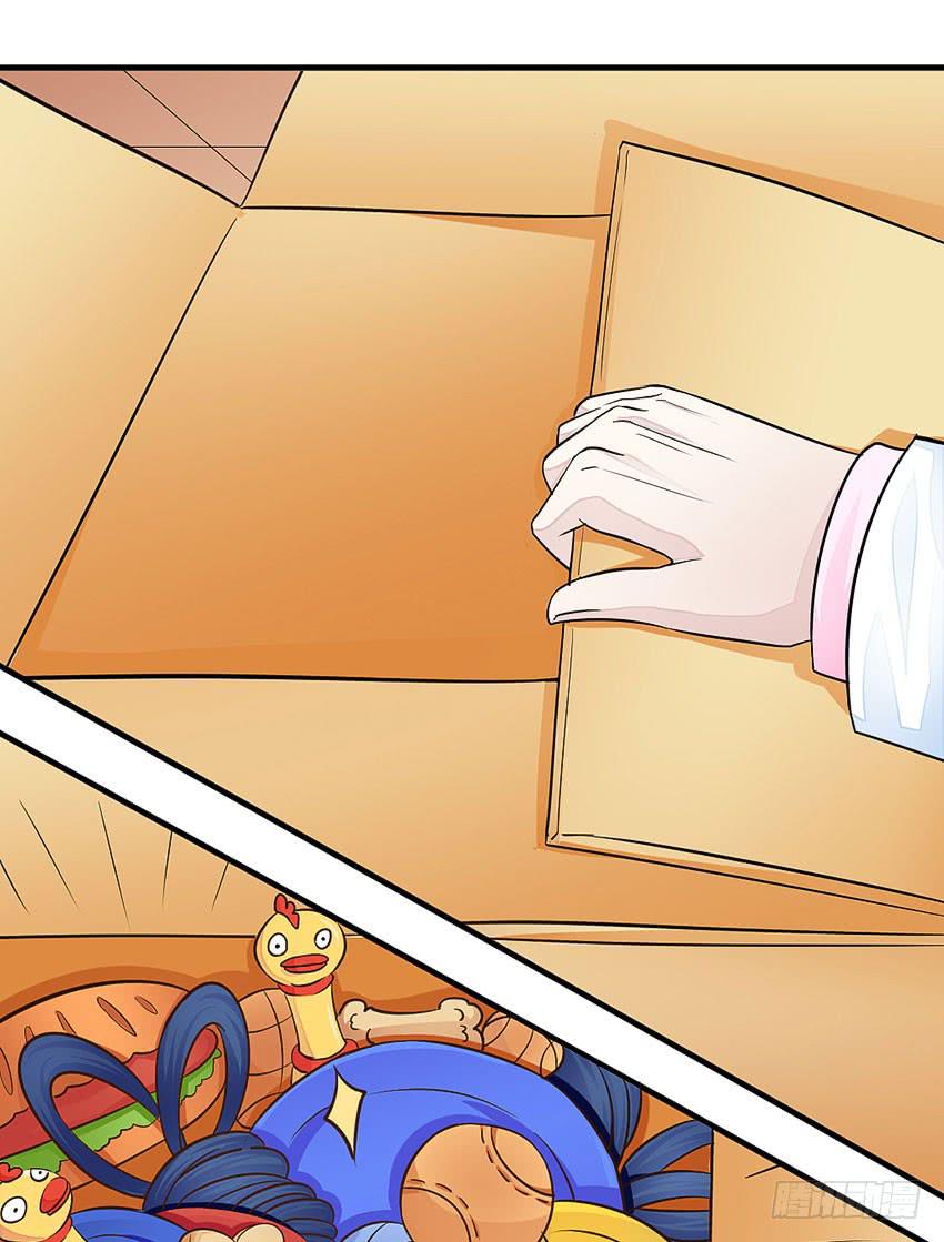 35&middot;保护小狗！-第36话