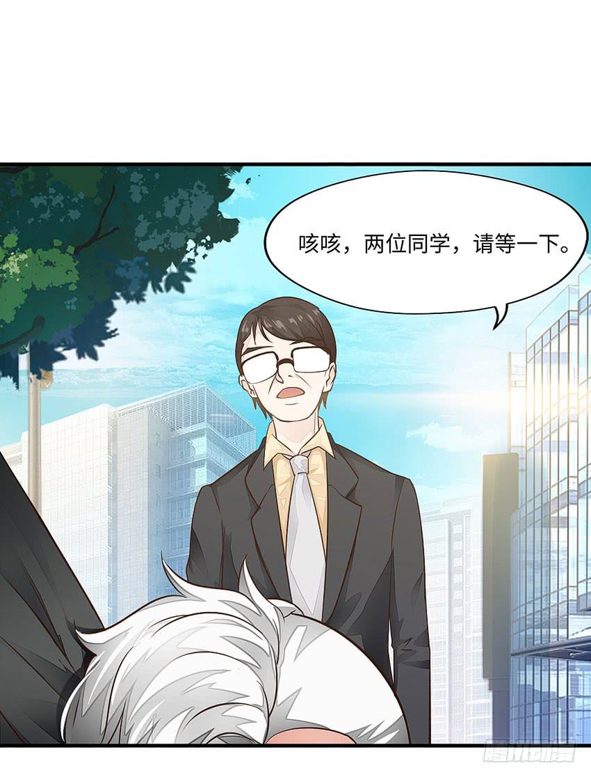 35&middot;保护小狗！-第36话