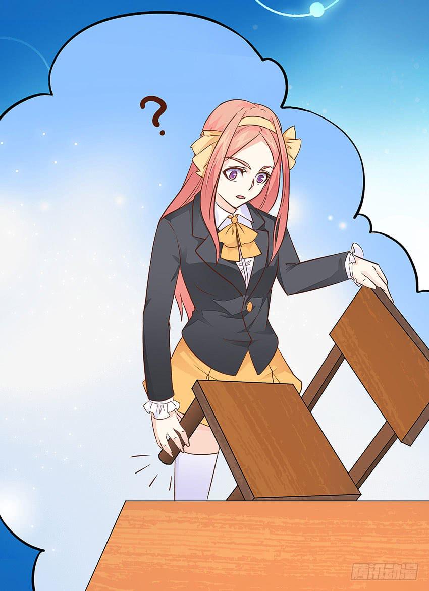 37&middot;他...不认识我-第38话