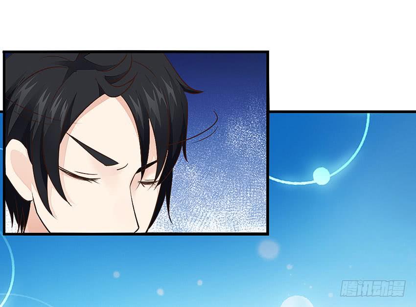 37&middot;他...不认识我-第38话