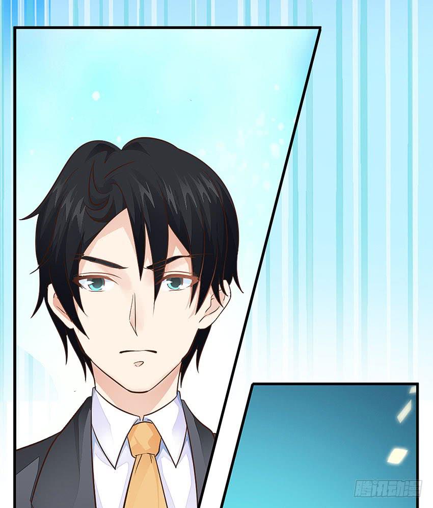 37&middot;他...不认识我-第38话