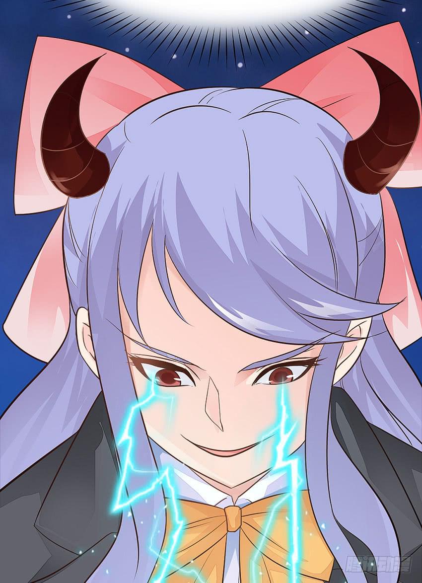 37&middot;他...不认识我-第38话