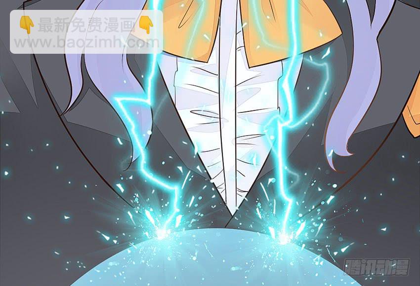 37&middot;他...不认识我-第38话