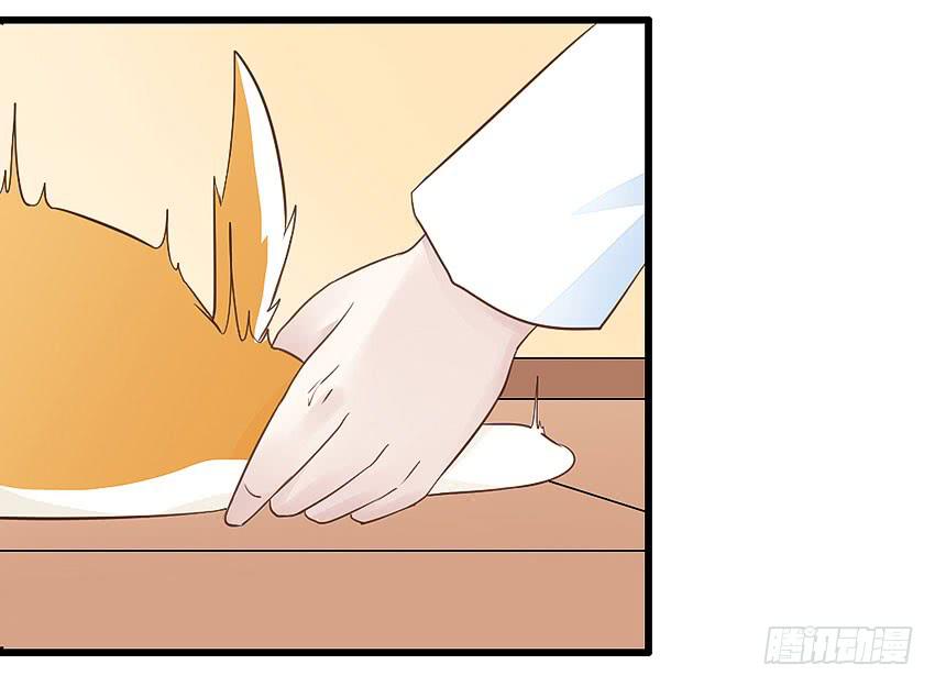 37&middot;他...不认识我-第38话