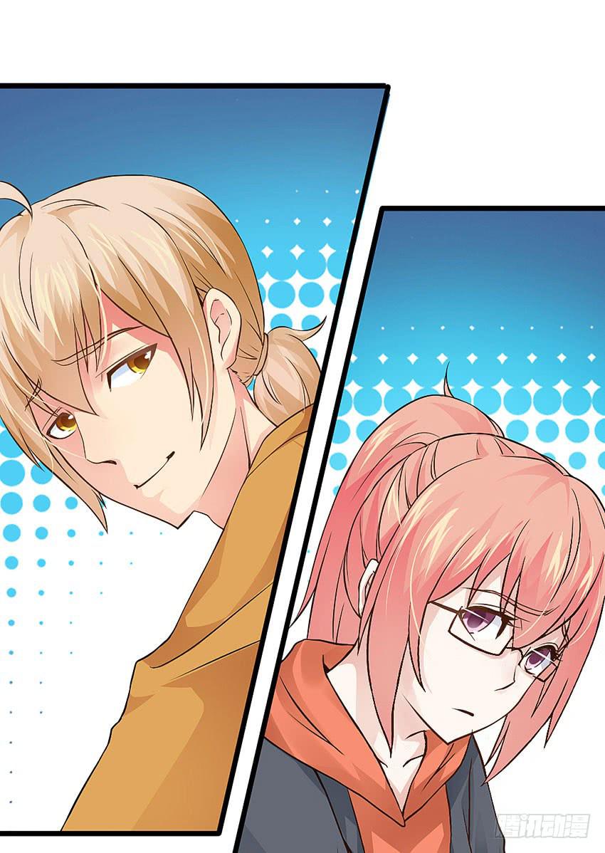 39&middot;不要随便摸女孩子的头-第40话