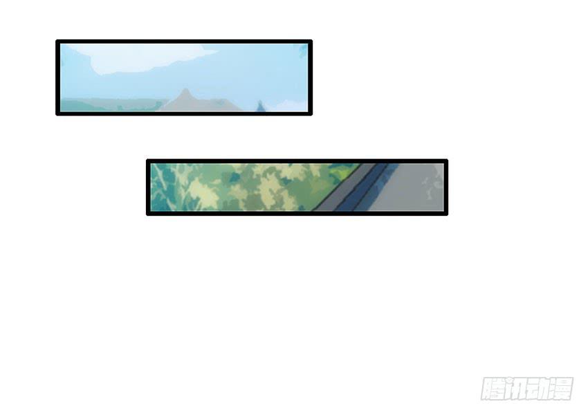 41&middot;狗呢？！-第42话