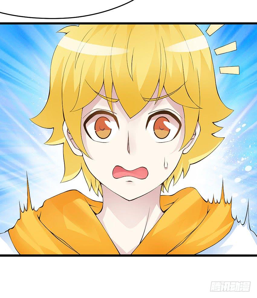 41&middot;狗呢？！-第42话