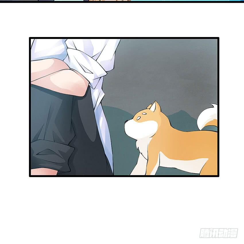 43&middot;单恋少年-第44话