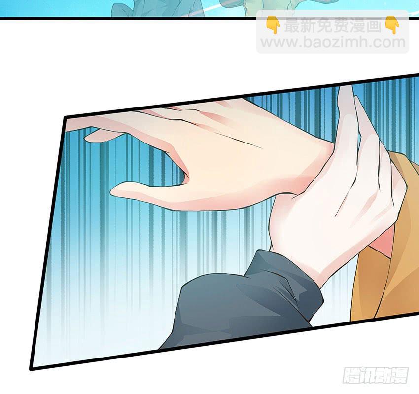 43&middot;单恋少年-第44话