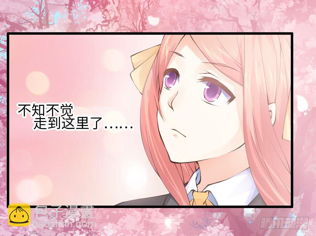 45&middot;振作起来-第46话