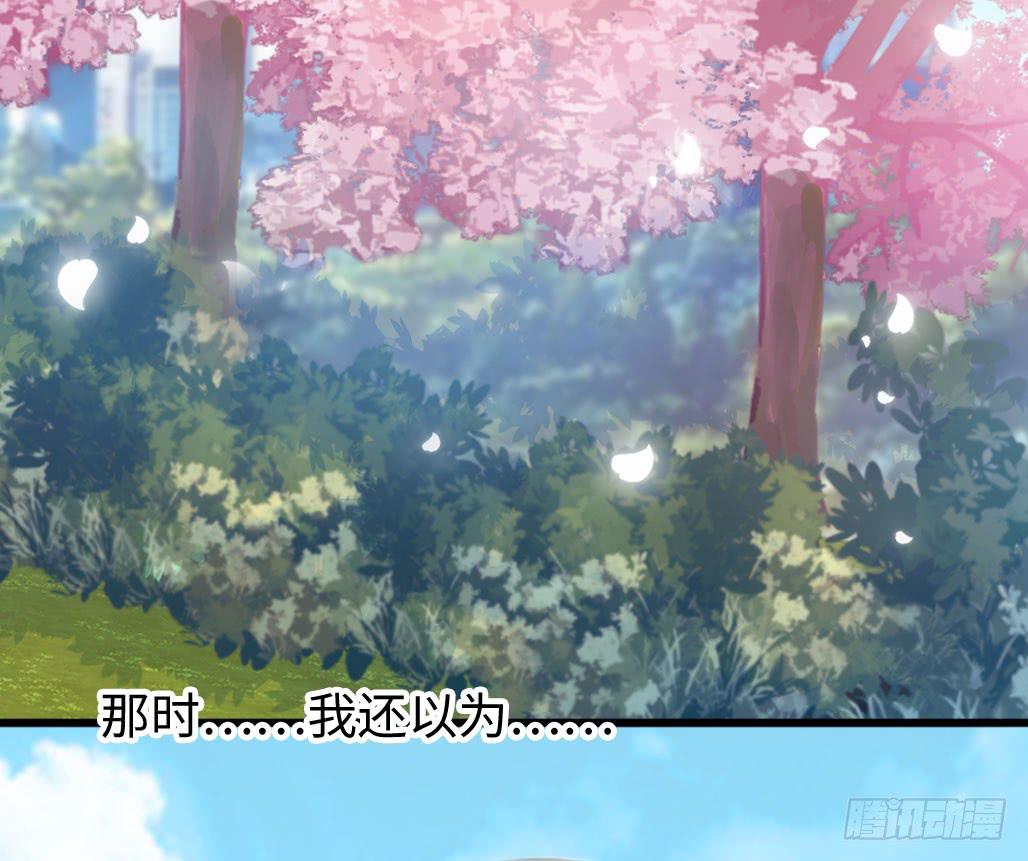 45&middot;振作起来-第46话