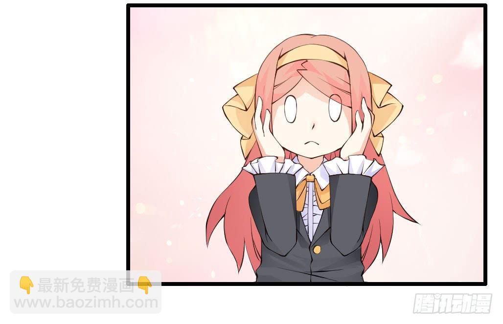 45&middot;振作起来-第46话