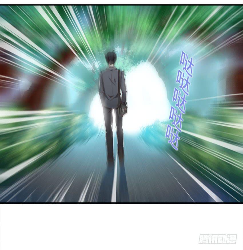 完全...说不出话来-第6话