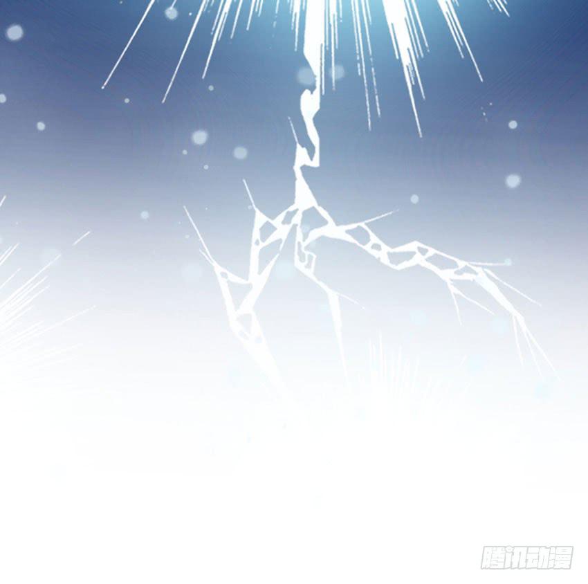 普通的烦恼-第10话