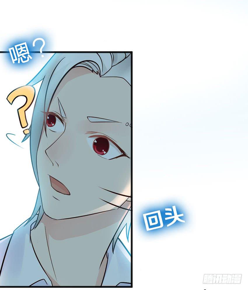 普通的烦恼-第10话